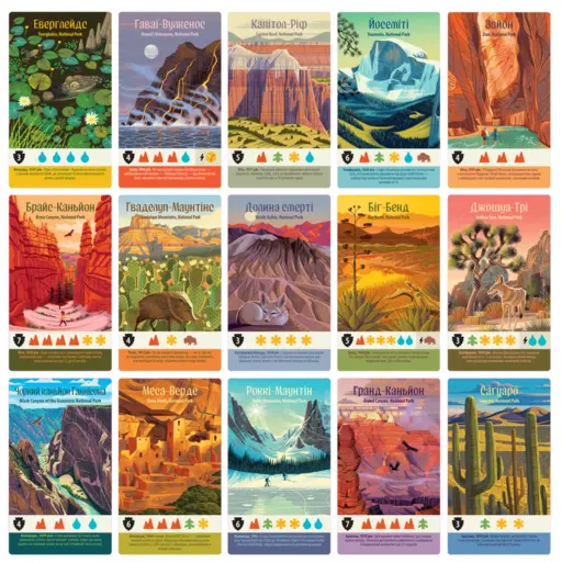 Board Game Parks photo 5