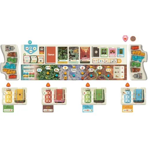 Board Game Parks photo 2