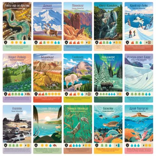 Board Game Parks photo 4