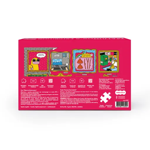 Пазл Музей картин MALIUNOK (500) photo 3