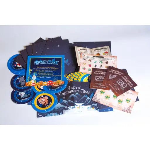 Настільна гра Різдвяний квест у коробці: Операція У photo 4