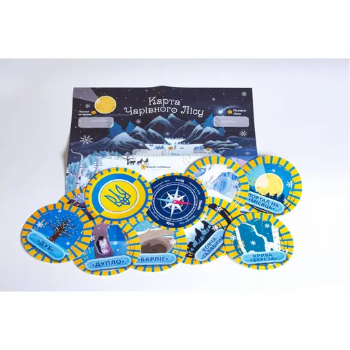 Настільна гра Різдвяний квест у коробці: Операція У photo 5