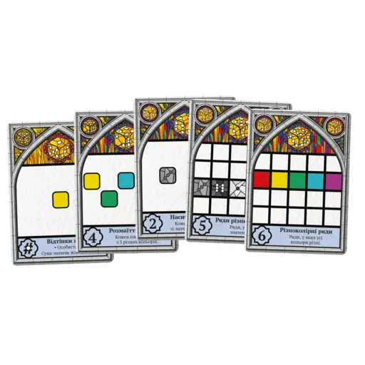 Board Game Sagrada photo 4