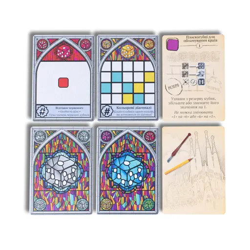 Board Game Sagrada photo 13