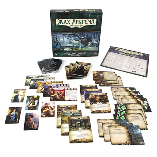 Board Game Arkham Horror. The Card Game - The Dunwich Legacy photo 2