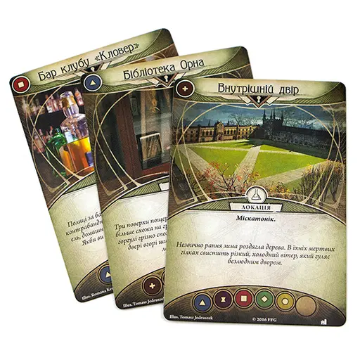 Board Game Arkham Horror. The Card Game - The Dunwich Legacy photo 4