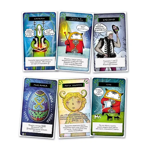 Настільна гра Арідник photo 2