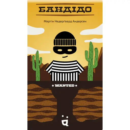 Board Game Бандідо (Bandido)