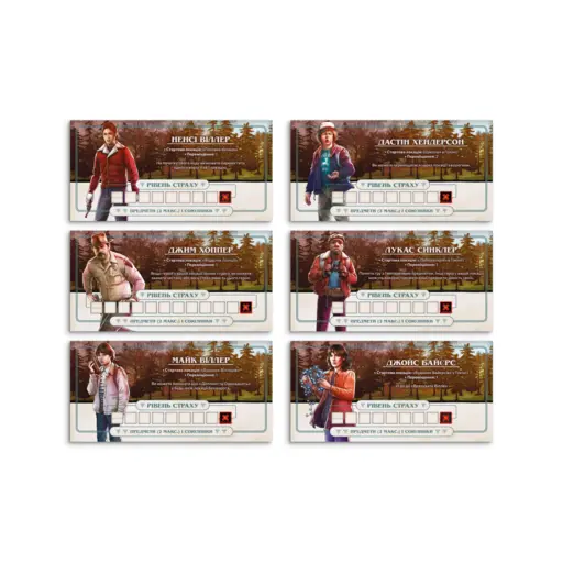 Board Game Stranger Things - Upside Down photo 9