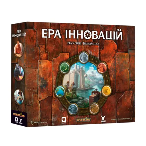 Board Game Age of Innovation photo 2