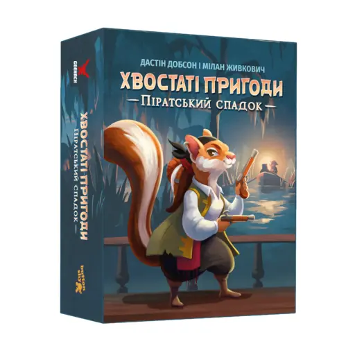 Board Game Wildtails - A Pirate Legacy photo 2