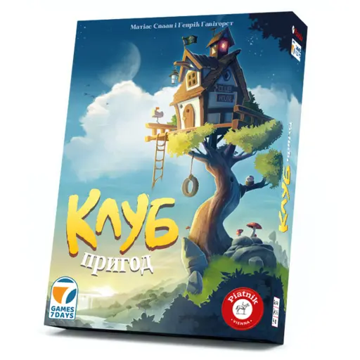 Board Game Клуб пригод (Der Abenteuer Club)