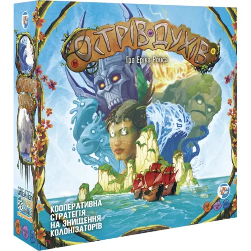 Board Game Острів Духів (Spirit Island)