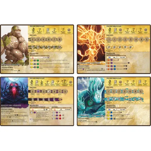 Board Game Острів Духів (Spirit Island) photo 5