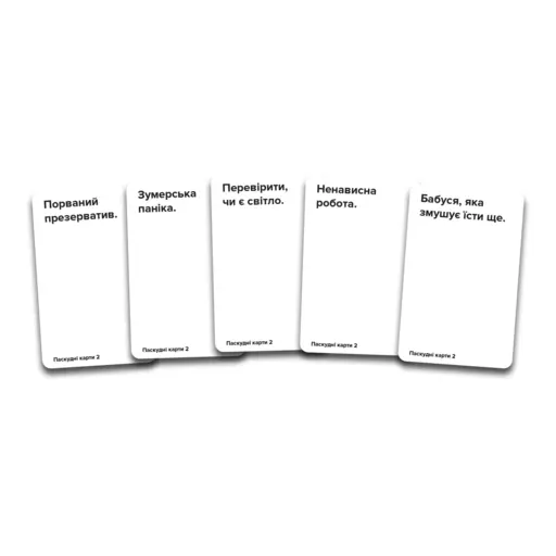 Board Game Cards Against Humanity 2 photo 4