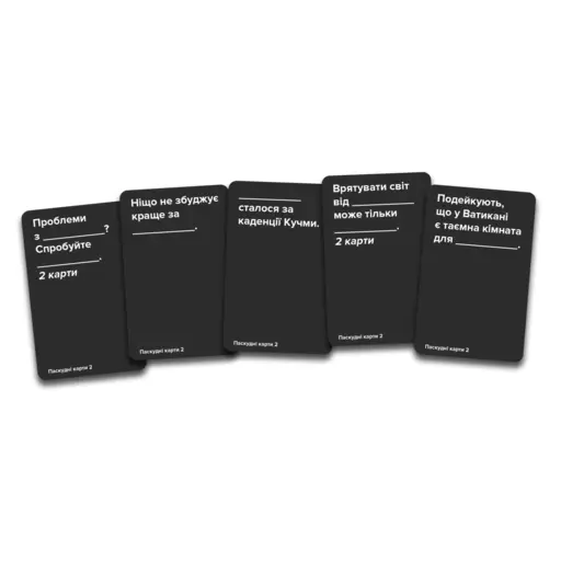 Board Game Cards Against Humanity 2 photo 3