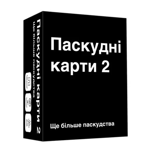 Board Game Cards Against Humanity 2