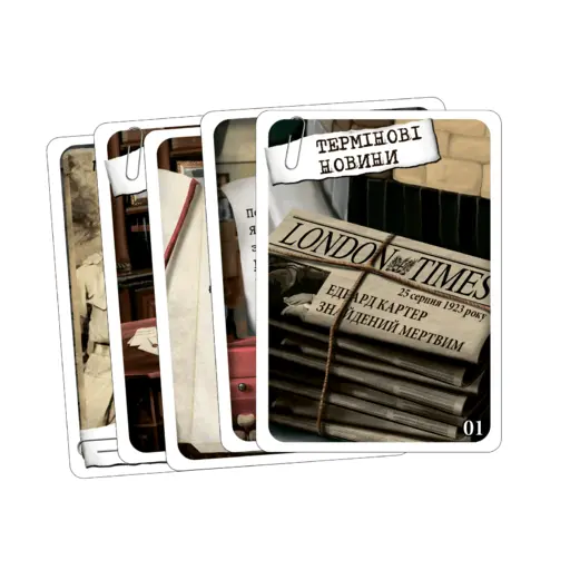 Board Game Sherlock - The Tomb of the Archaeologist photo 2