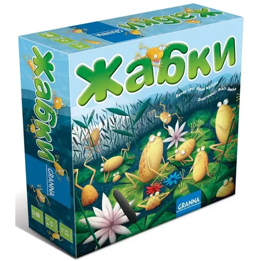 Board Game Жабки