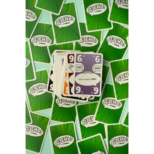 Настільна гра Дзень! photo 5