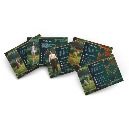 Board Game Мавка: Між двома світами photo 5