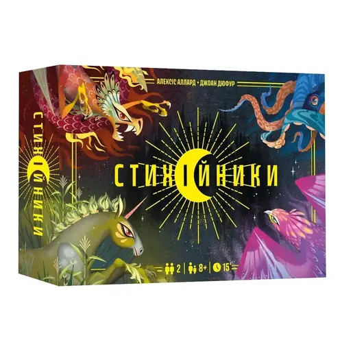 Настільна гра Стихійники