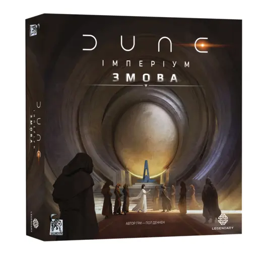 Настільна гра Дюна - Імперіум. Змова photo 2