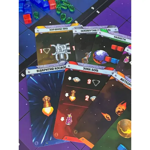 Настільна гра Космобійники (Galaxy Trucker) photo 15