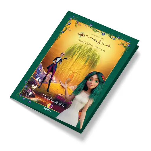 Board Game Мавка: Магічна Верба photo 12