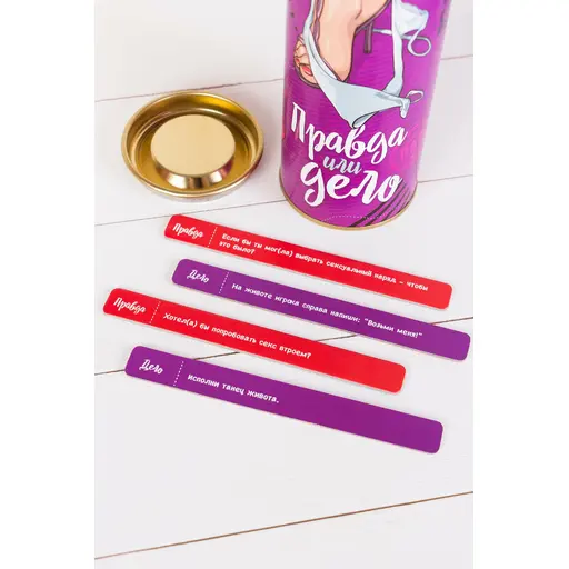 Настільна гра Правда чи Діло: Для пар (RU) photo 2