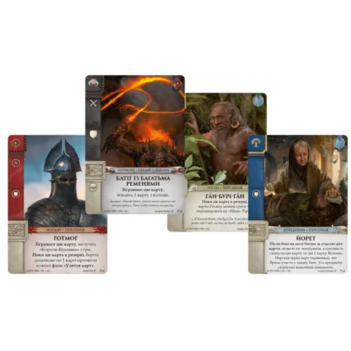 Promo Сards for the War of the Ring. The Card Game