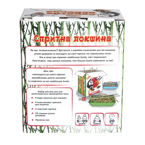 Board Game Спритна локшина photo 3