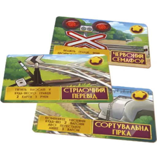 Board Game Traffic photo 3