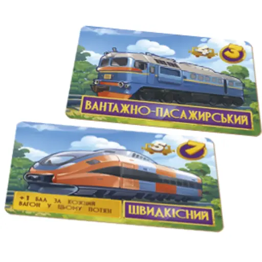 Board Game Traffic photo 5