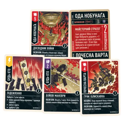 Настільна гра Unmatched - Схід сонця photo 6