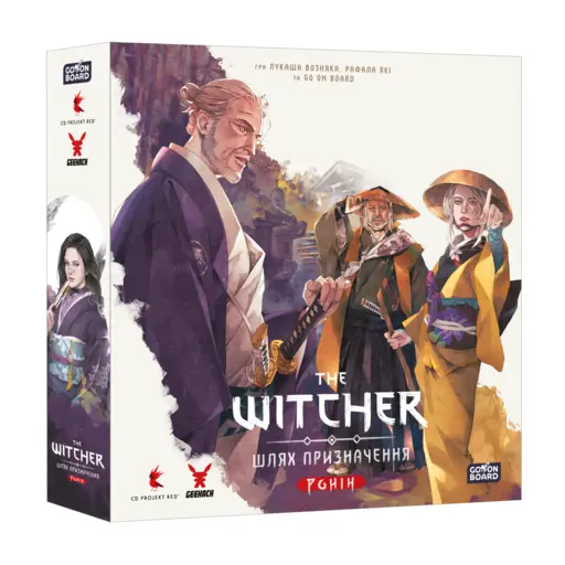 Настільна гра Відьмак - Шлях призначення. Ронін photo 3
