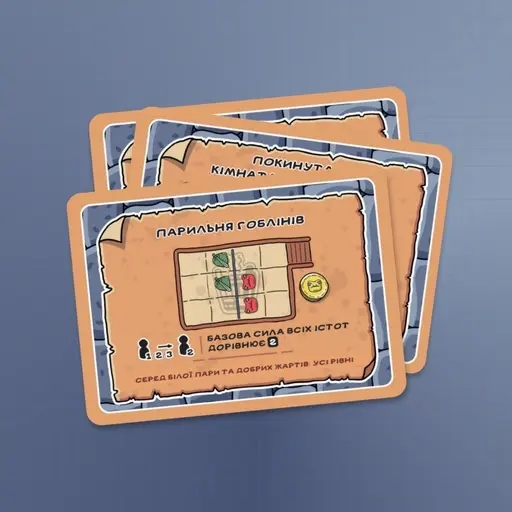 Board Game TOADgeon photo 4