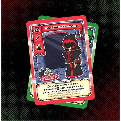 Board Game TOADgeon photo 6