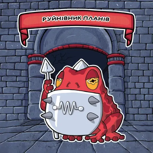 Board Game TOADgeon photo 7