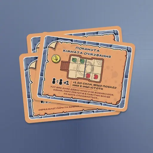 Board Game TOADgeon photo 2