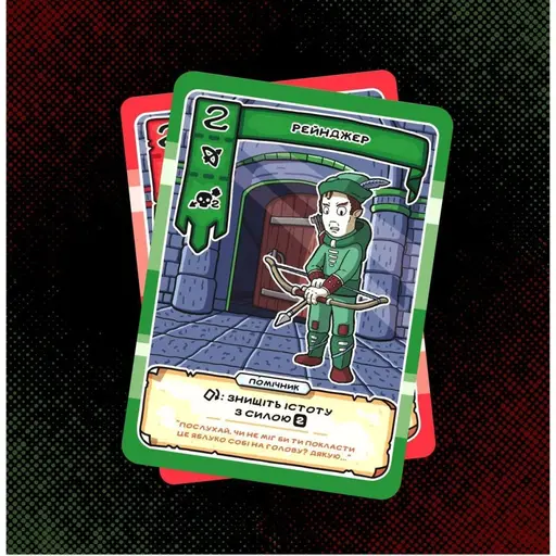 Board Game TOADgeon photo 5