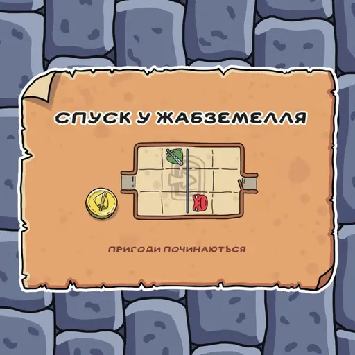 Board Game TOADgeon photo 3