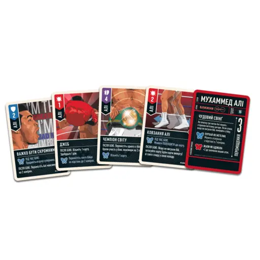 Board Game Lee vs Ali) - 1 ТК photo 5