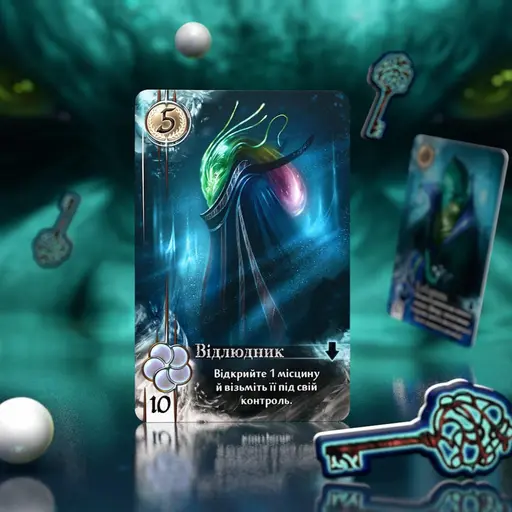 Board Game Безодня (Abyss) photo 6