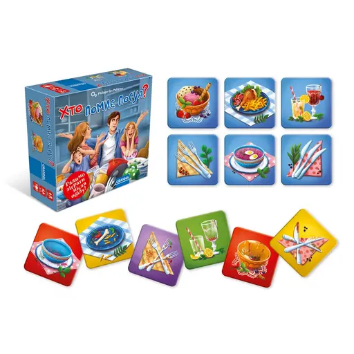 Board Game Who Will Wash The Dishes? photo 3