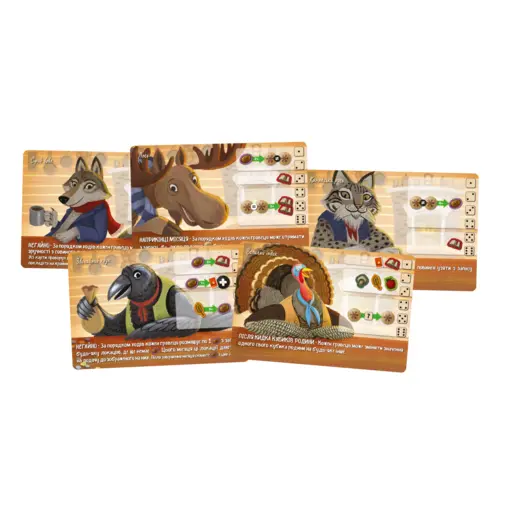 Board Game Creature Comforts photo 6