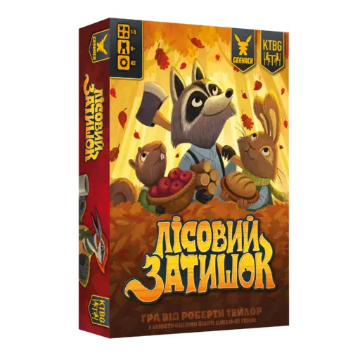 Board Game Creature Comforts photo 2