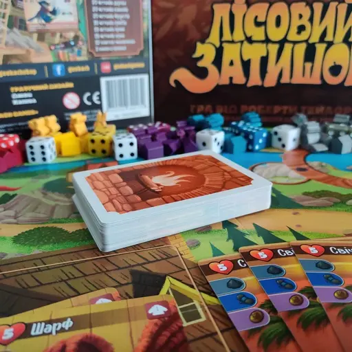 Board Game Creature Comforts photo 19