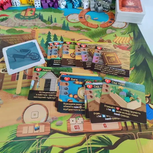 Board Game Creature Comforts photo 20