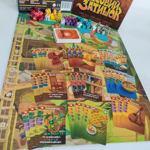 Board Game Creature Comforts photo 18